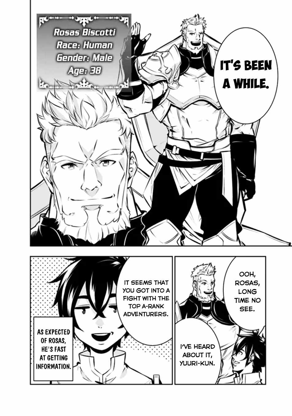 The Strongest Magical Swordsman Ever Reborn as an F-Rank Adventurer. Chapter 110 13